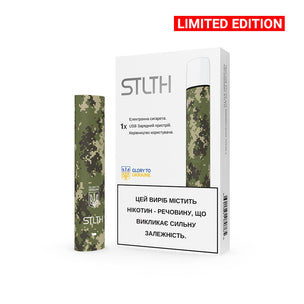 Пристрій STLTH - Camo Pixel Rubber